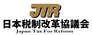 JTRバナー.gif